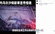 包含内马尔再度上演帽子戏法，多特蒙德后防线成筛子！的词条